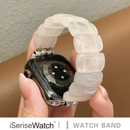 iserisewatch适用iWatchs9表带applewatch10代夏天SE苹果手表s8女款创意ultra天然石手链s7新款41mm高级小众