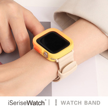 iserisewatch适用于iwatch表带s9苹果手表applewatch硅胶表带运动7夏天透气保护壳双色男生女生高级小众创意