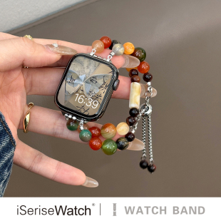 iserisewatch适用applewatch11表带iwatch9苹果手表10代创意se高级彩色串珠手链女新中式 国风夏天