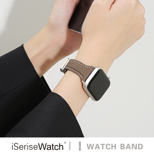 小蛮腰荔枝真皮磁吸扣苹果表带