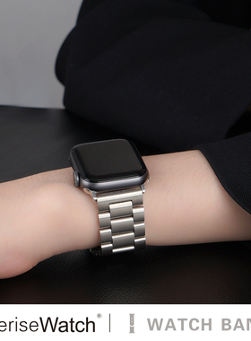 iserisewatch适用applewatchs11表带iwatch9SE苹果手表s10代夏季透气创意女金属链式星光色41/45mm男生高级感