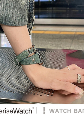 iserisewatch适用于applewatch11表带iwatchs10皮质金属苹果手表s8/7se高级双圈新41mm45小众女夏天牛仔星星