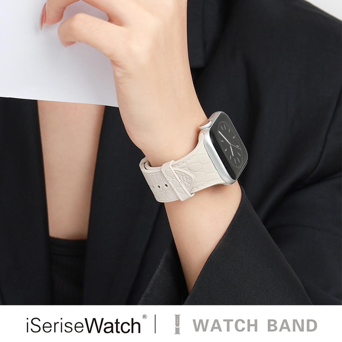 iwatch适用运动硅胶苹果表带