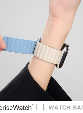 iserisewatch适用applewatch11代s10表带苹果手表s8/6iwatchs9se硅胶磁吸创意拼色运动透气45/41mm夏季男生女