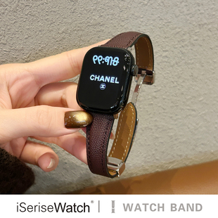 iserisewatch适用iWatch11表带applewatchs9苹果手表10代鱼子酱皮磁吸扣SE女款 7秋冬 41mm45真皮Ultra高级s6