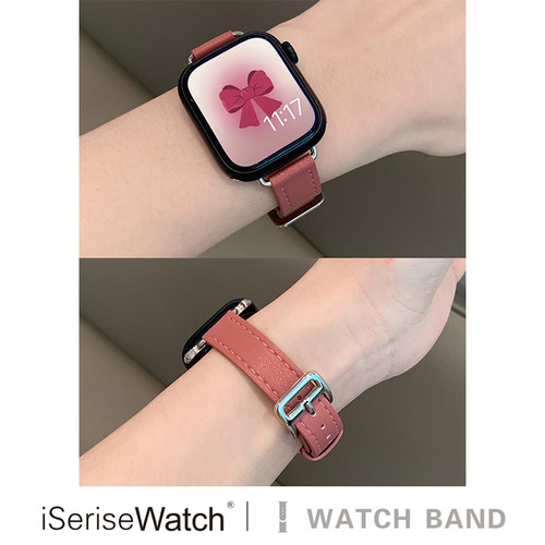 iserisewatch梅子色皮质表带
