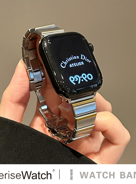 iserisewatch适用苹果手表表带iWatchs11代金属女款applewatch10小蛮腰链式s8夏天新款41mm45透气Ultra男高级