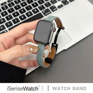 6牛仔布磁吸细款 45mm小众女创意高级夏天 7苹果手表10代皮质se iserisewatch适用applewatch11表带iwatch9