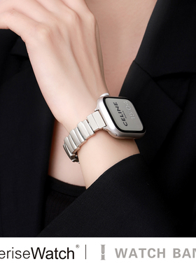 iserisewatch适用苹果手表s11代表带iWatchs10金属男女款applewatch8夏天高级SE不锈钢透气41mm45星光色s6/7