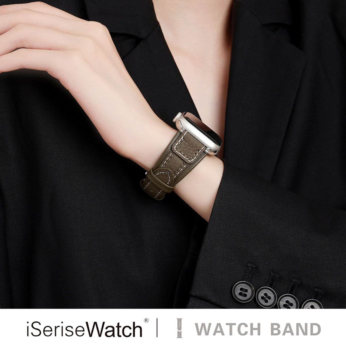 iserisewatch适用iwatch真皮女款