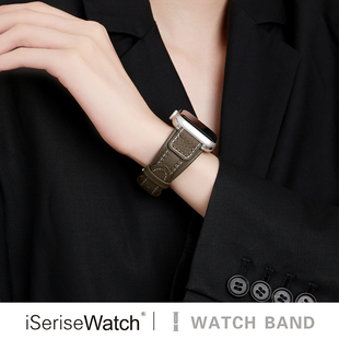 iserisewatch适用iwatchs11苹果手表表带s9真皮荔枝纹夏天女款 ultra透气41mm复古