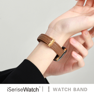 41mm女款 iserisewatch适用于apple 7苹果手表se羊皮秋冬高级小蛮腰45 质感 watchs11皮质表带iwatchs10代9