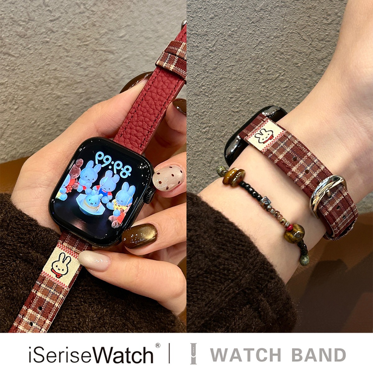 iserisewatch适用于applewatch11代se苹果手表s10米菲兔子皮质表带iwatch9可爱高级感41mm卡通创意ultra女款,智能设备,智能手表手环表带/腕带,淘宝优惠券,粉丝福利购,淘宝优惠卷
