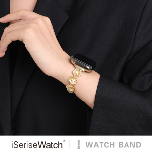 iserisewatch适用iWatchs11表带苹果手表s10金属女款 SE小香风花朵链式 7代高级41mm42 applewatch8透气新款