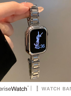 iserisewatch适用于iwatch11不锈钢表带s9苹果手表s10applewatch夏季s7透气三株金属女生高级s6小众黑色链条