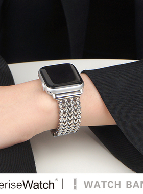 iserisewatch适用applewatchs8表带iwatchs9苹果手表10代金属se不锈钢7高级夏天透气链式41/45mm女生创意小众