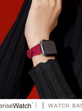 iserisewatch适用于iwatch10苹果手表applewatch11表带新款s9/8/ultra夏天红色SE创意女生小众高级皮质透气