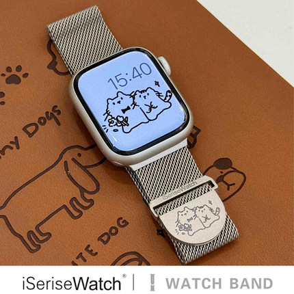 【插画师联名】适用applewatch表带iwatch10代夏天透气s8磁吸苹果手表s9高级金属星光色女不锈钢米兰尼斯小猫