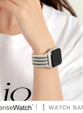 iserisewatch适用iWatchs11表带苹果手表s10新款尼龙透气Applewatch9代夏天女款SE编织弹力Ultra男49mm41高级