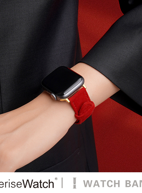 【新年款】iserisewatch适用于iwatch11苹果手表applewatch10表带新款s9/8/se/ultra红色女生创意皮质高级夏