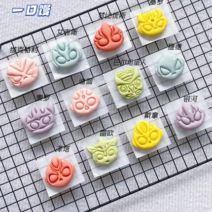 [觅食定制]奥特曼与怪兽一口馒头压模卡通咸蛋超人小馒头模具面食
