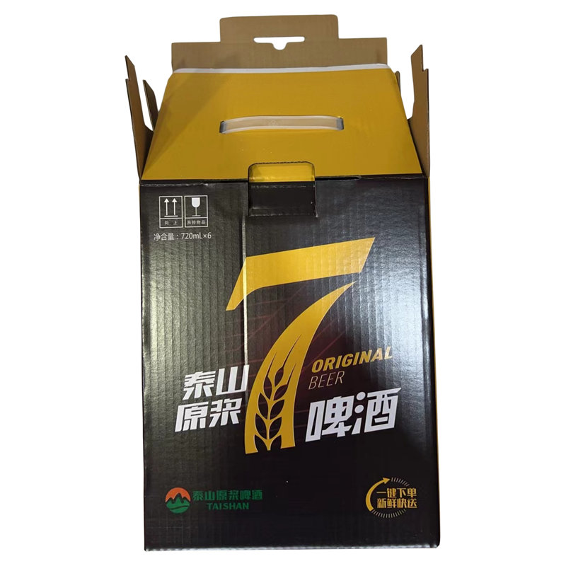 差价泰山原浆送礼专用礼品箱