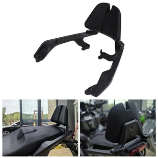 适用本田佛沙750/NSS750/XADV750后靠背 改装摩托车 乘客靠背配件