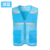Fishnet Reflective Strip Vest Lake Blue (4XL)