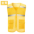 Fishing Net Reflective Strip Vest Yellow (4XL)