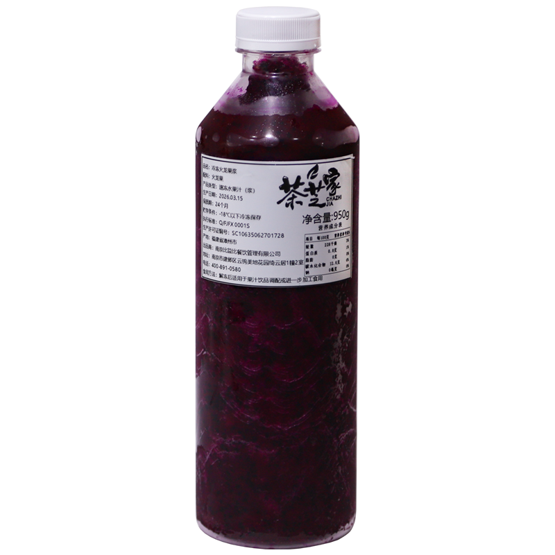 茶芝家冷冻火龙果浆950g/瓶非浓缩鲜果果汁果茶奶茶店原材料专用