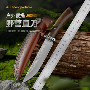 拓野外狼森林求生存刀狩猎刀防身刀登山直刀户外刀具钓鱼野露营刀