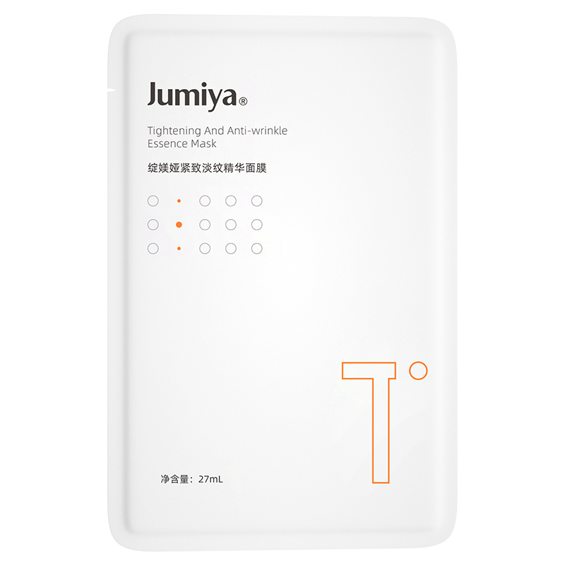 绽媄娅旗舰店会员专享体验礼