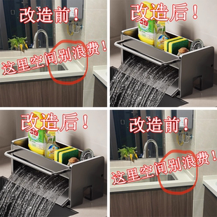 全新升级 厨房收纳架水池海绵抹布置物架沥水神器钢丝球锅刷滤水