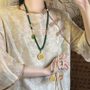 新中式复古圆牌串珠项链女马面裙汉服旗袍毛衣链古风民族风配饰品