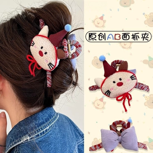 软萌治愈~可爱必杀技发夹抓夹女高级感2024新款后脑勺盘发鲨鱼夹