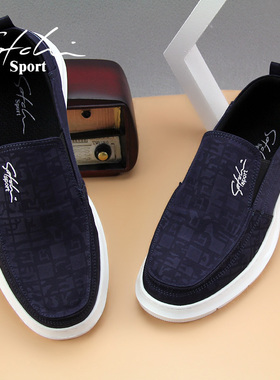 沙驰运动布鞋男鞋男式软底轻质一脚蹬帆布鞋懒人鞋休闲鞋驾车板鞋