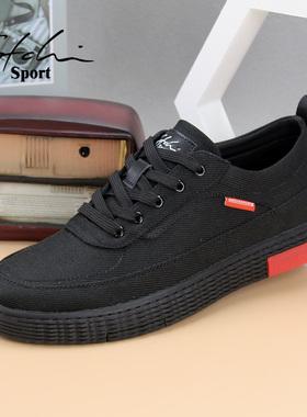 沙驰运动男鞋布鞋系带帆布鞋透气男士软底轻便板鞋潮流休闲鞋