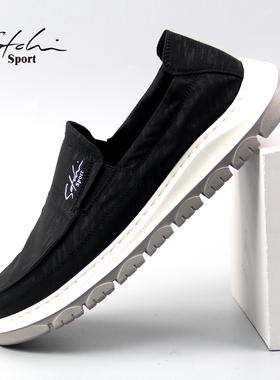 沙驰运动男鞋2025新款布鞋男士休闲鞋一脚蹬板鞋软底男帆布鞋