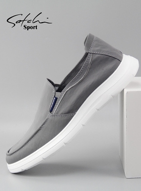 沙驰运动布鞋男鞋一脚蹬套脚帆布鞋懒人鞋驾车休闲鞋板鞋