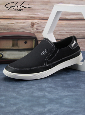 沙驰运动布鞋男士懒人鞋休闲鞋套脚软底透气帆布鞋一脚蹬板鞋男鞋