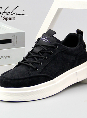 沙驰运动布鞋春季舒适男鞋系带板鞋舒适透气休闲鞋棉鞋男士帆布鞋