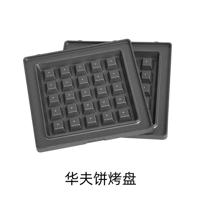 麦子厨房三分钟早餐机三明治机烤盘配件烤盘在类目 厨房电器, 厨房家电配件, 其它厨房家电配件中 - 来自Buy2taobao.com提供专业的淘宝代购服务