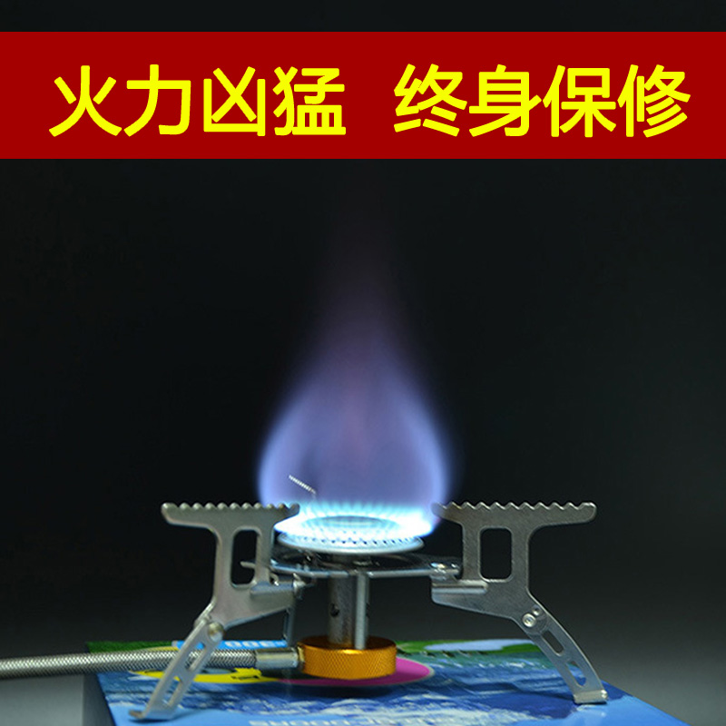 户外炉头防风野外便携式炉头野营炉具野炊气炉燃气灶炉子户外气炉|msdalam kategori luar/Mountaineer/Camping/Aksesori perjalanan, dapur/pinggan mangkuk/bekalan barbeku berkelah, dapur berkelah - dari Buy2taobao.com untuk memberikan perkhidmatan ejen Taobao profesional membeli