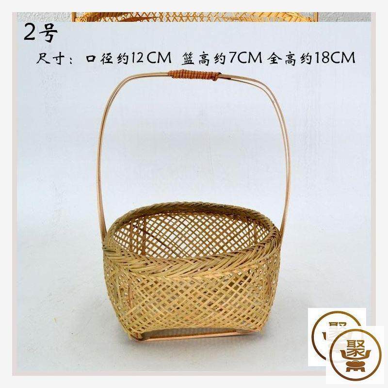 篮竹竹箩筐竹编制品竹筐竹篮编织菜篮子竹器家用农家纯手工圆形洗