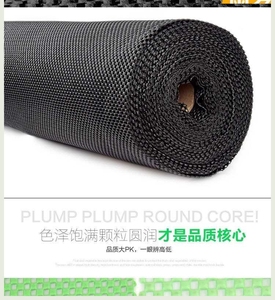果蔬生鲜黑色软垫缝隙小裁剪加厚泡沫置物垫防滑垫可擦洗柜子颗粒