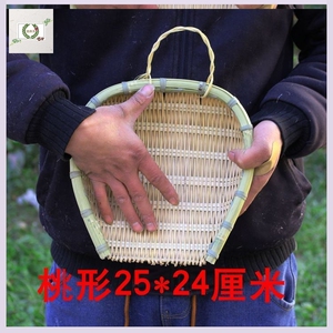 竹篮竹制品农家老式用品柳编小簸箕贵州簸箕专用单个藤编淘米清洁