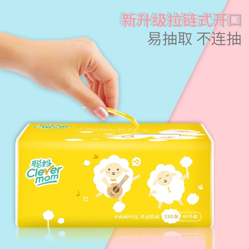 歺巾纸抽纸 家用原木抽纸卫生纸巾整箱家用面巾纸餐巾纸婴儿