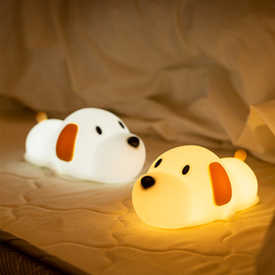 小狗硅胶小夜灯喂奶哺乳护眼婴儿卧室睡眠夜光床头新款2020不插电