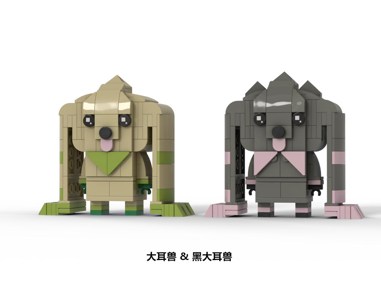 数码宝贝积木国产个人MOC