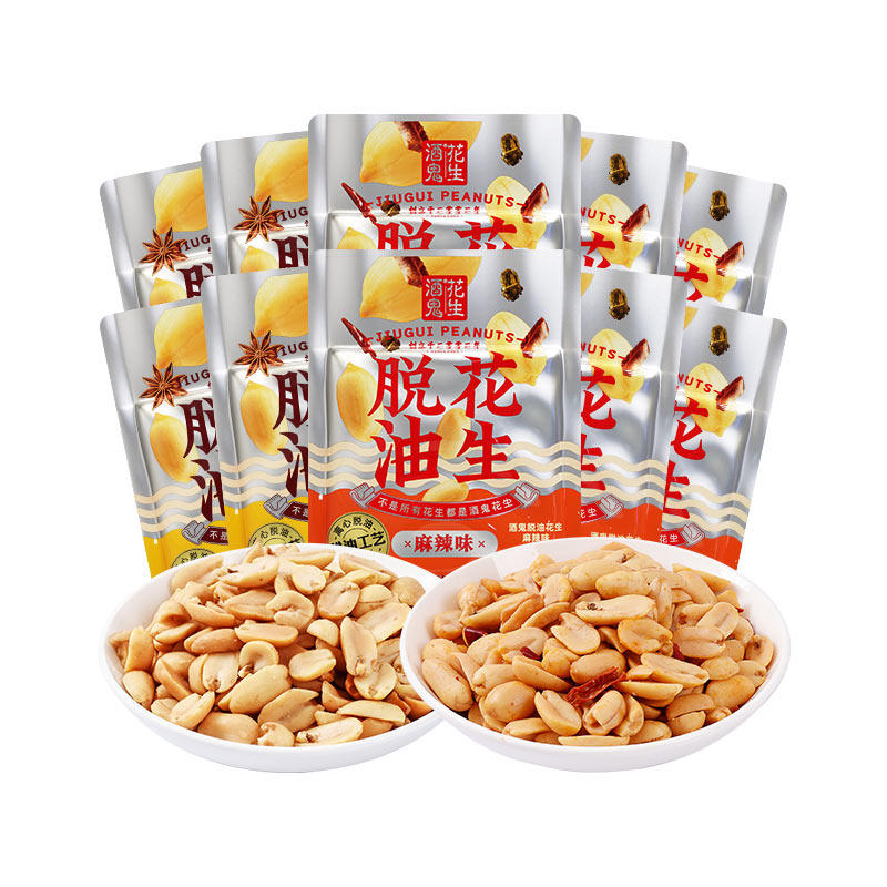 酒鬼花生脱油花生麻辣五香花生米下酒菜独立小包装坚果炒货零食,零食/坚果/特产,花生,淘宝优惠券,粉丝福利购,淘宝优惠卷
